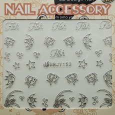 画像2: ネイルシール フィッシュ HBJY153［メール便OK］ (2)