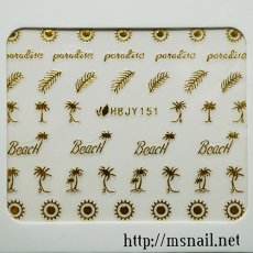 画像2: ネイルシール ネイティブ ビーチ HBJY151［メール便OK］ (2)
