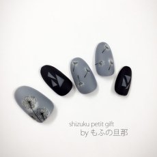 画像2: 【数量限定】豪華おまけ付! しずくドリーミング第2弾&第3弾 2個セット［メール便OK］ (2)