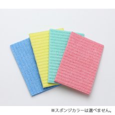 画像2: SHAREYDVA アートパレット / レフィル［メール便OK］ (2)