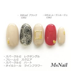 画像2: 人気のパーツを集めた★スタッズセット［メール便OK］ (2)