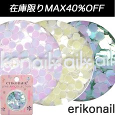 画像1: 在庫限りMAX40％オフ erikonail ホログラム (2g)［メール便OK］ (1)