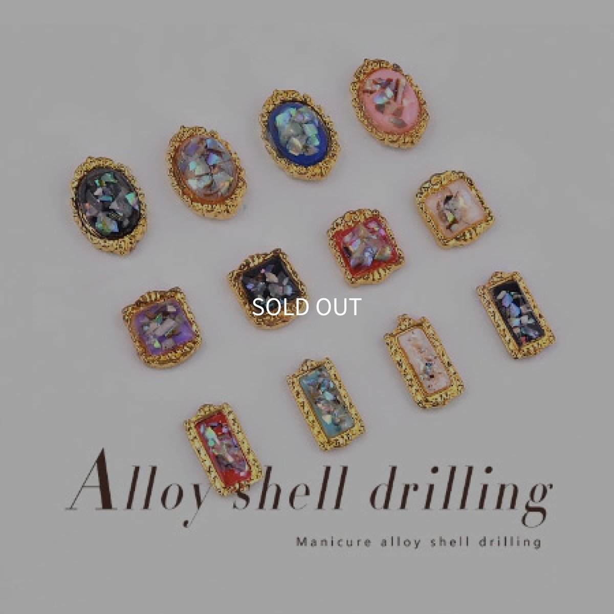 画像2: シェルパーツセット 12個 背面カーブ付［メール便OK］ (2)