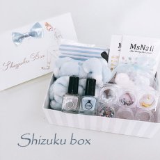 画像1: 在庫限り ほぼ100均ネイル しずくさんプロデュース『限定 しずくBOX』※Pinkは完売です (1)
