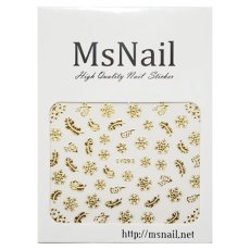 画像2: ネイルシール 雪の結晶 フェザー TY093［メール便OK］ (2)