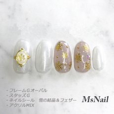 画像3: ネイルシール 雪の結晶 フェザー TY093［メール便OK］ (3)