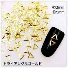 画像7: メタルパーツ 中抜き［メール便OK］ (7)