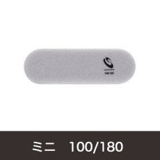 画像5: SHAREYDVA スポンジファイル 100/180  220/280 ［メール便OK］ (5)