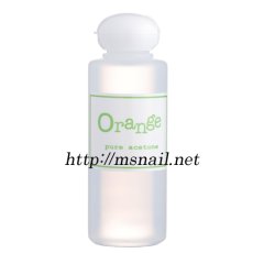 画像1: Orange アセトン (1)