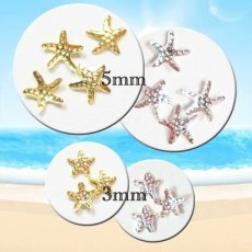 画像2: ネイルパーツ スターフィッシュ 20個［メール便OK］ (2)