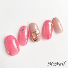 画像2: 在庫限り ニュアンスフレーム ピンクゴールド 6×10mm (10P) 背面カーブ付［メール便OK］ (2)