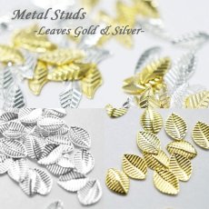 画像1: メタルパーツ リーフ  ゴールド＆シルバー 2x5mm 100個［メール便OK］ (1)