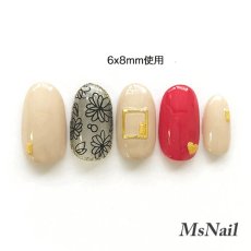 画像8: カーブ付 フレームパーツ スクエア 20個［メール便OK］ (8)