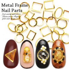 画像11: カーブ付 フレームパーツ ラウンド 20個［メール便OK］ (11)