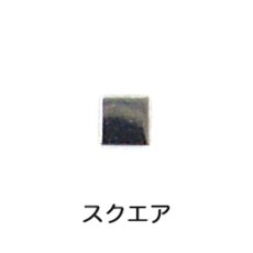 画像8: 在庫処分 ジェル埋込OK 極薄 ソフトパーツ［メール便OK］ (8)