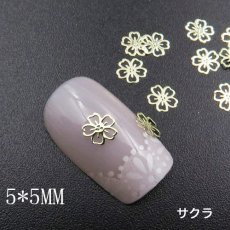 画像7: ジェル埋込OK 極薄 ソフトパーツ ボタニカル 20個［メール便OK］ (7)