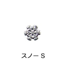 画像7: 在庫処分 ジェル埋込OK 極薄 ソフトパーツ［メール便OK］ (7)