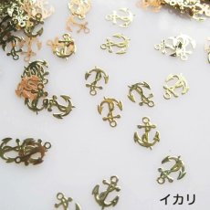 画像3: ジェル埋込OK 極薄 ソフトパーツ サマー 20個［メール便OK］ (3)