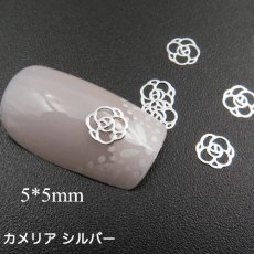 画像9: ジェル埋込OK 極薄 ソフトパーツ ボタニカル 20個［メール便OK］ (9)