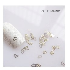 画像15: ジェル埋込OK 極薄 ソフトパーツ 中抜き フレーム 20個［メール便OK］ (15)