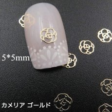 画像8: ジェル埋込OK 極薄 ソフトパーツ ボタニカル 20個［メール便OK］ (8)