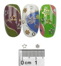 画像14: 在庫処分 ジェル埋込OK 極薄 ソフトパーツ［メール便OK］ (14)