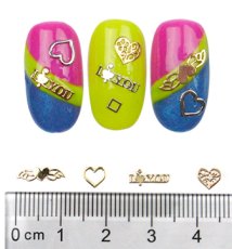 画像13: 在庫処分 ジェル埋込OK 極薄 ソフトパーツ［メール便OK］ (13)