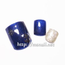 画像8: ジェル埋込OK 極薄 ソフトパーツ サマー 20個［メール便OK］ (8)