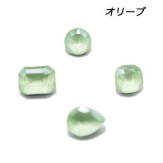 画像6: ビックストーン Mixed 4 shape Set 4個入 全6色［メール便OK］ (6)