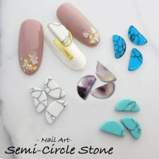 画像1: リアルストーン セミサークル 8×4mm 2個［メール便OK］ (1)