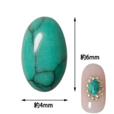 画像6: リアルストーン ターコイズ 全12種類［メール便OK］ (6)
