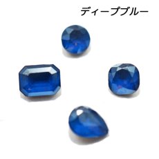 画像3: ビックストーン Mixed 4 shape Set 4個入 全6色［メール便OK］ (3)