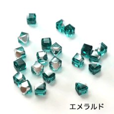 画像8: キュービックストーン 4.5mm 5個入 全9種類［メール便OK］ (8)