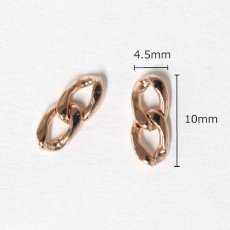 画像1: 在庫限り ネイルチェーン ピンクゴールド 2個［メール便OK］ (1)