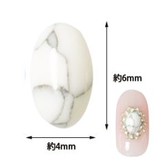 画像7: リアルストーン ターコイズ 全12種類［メール便OK］ (7)