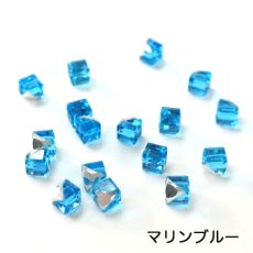 画像5: キュービックストーン 4.5mm 5個入 全9種類［メール便OK］ (5)