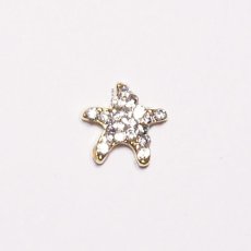 画像2: ネイルジュエリー スターフィッシュ［メール便OK］ (2)