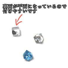 画像2: 在庫限り Pieadra キュービックビジュー ダークパープル 4mm 5個入 ［メール便OK］ (2)