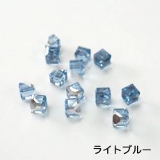 画像4: キュービックストーン 4.5mm 5個入 全9種類［メール便OK］ (4)