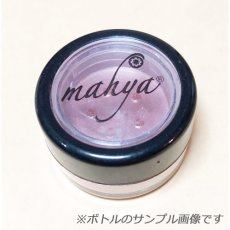 画像2: Mahya ミネラルパウダー  1g 全8色 ［メール便OK］ (2)