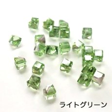 画像9: キュービックストーン 4.5mm 5個入 全9種類［メール便OK］ (9)