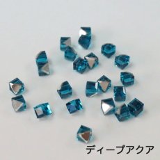 画像7: キュービックストーン 4.5mm 5個入 全9種類［メール便OK］ (7)