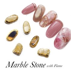 画像1: リアルストーン フレーム付 マーブルストーン 2個［メール便OK］ (1)