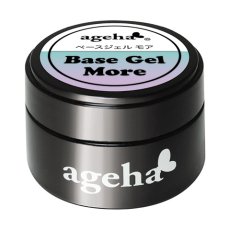 画像1: ageha ベースジェルモア 7.5g［メール便OK］ (1)