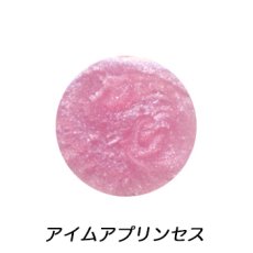 画像2: 在庫限り★ibd ソークオフ ジェルポリッシュ 7g 全14色 ※UV専用［メール便OK］ (2)