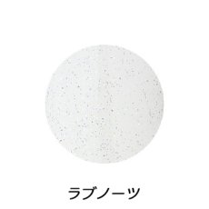 画像5: 在庫限り★ibd ソークオフ ジェルポリッシュ 7g 全14色 ※UV専用［メール便OK］ (5)