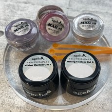 画像2: ageha ミキシングカスタムジェル 2　2.5g［メール便OK］ (2)