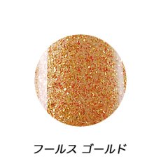 画像10: 在庫限り★ibd ソークオフ ジェルポリッシュ 7g 全14色 ※UV専用［メール便OK］ (10)