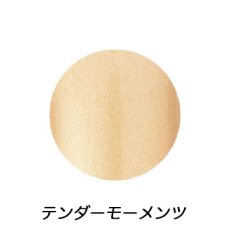 画像8: 在庫限り★ibd ソークオフ ジェルポリッシュ 7g 全14色 ※UV専用［メール便OK］ (8)