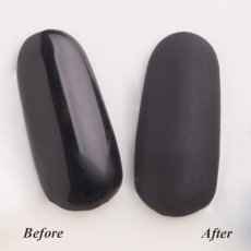 画像4: PREGEL マットコートR 4g［メール便OK］ (4)